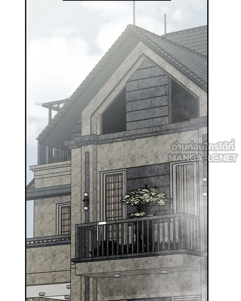 สี่สาวชาวกี ตอนที่ 11 เสียงดังจากชั้นบน (1) รูปที่ 69