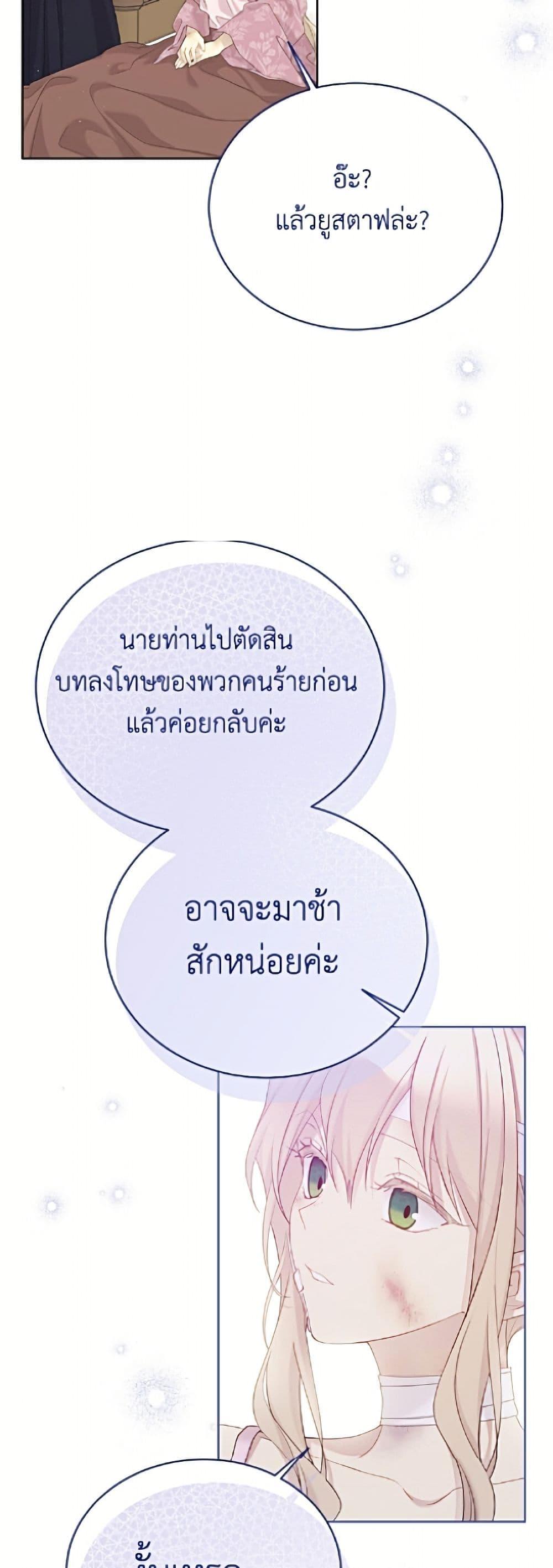 Manga-lc-com อ่านมังงะ อ่านการ์ตูน ออนไลน์ ฟรี The Viridescent Crown ตอนที่ 1 2 3 4 5 6 7 8 9 10 11 12 13 14 ฟรี ไม่มีโฆษณา Manga-lc - อ่าน มังงะ อ่าน การ์ตูน ออนไลน์ อ่านมังงะ ฟรี