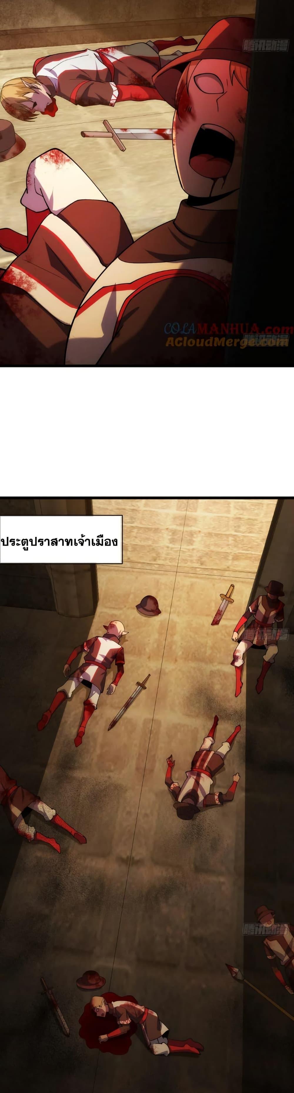 Manga-lc-com อ่านมังงะ อ่านการ์ตูน ออนไลน์ ฟรี The Beta Server For A Thousand Years ตอนที่ 1 2 3 4 5 6 7 8 9 10 11 12 13 14 ฟรี ไม่มีโฆษณา Manga-lc - อ่าน มังงะ อ่าน การ์ตูน ออนไลน์ อ่านมังงะ ฟรี