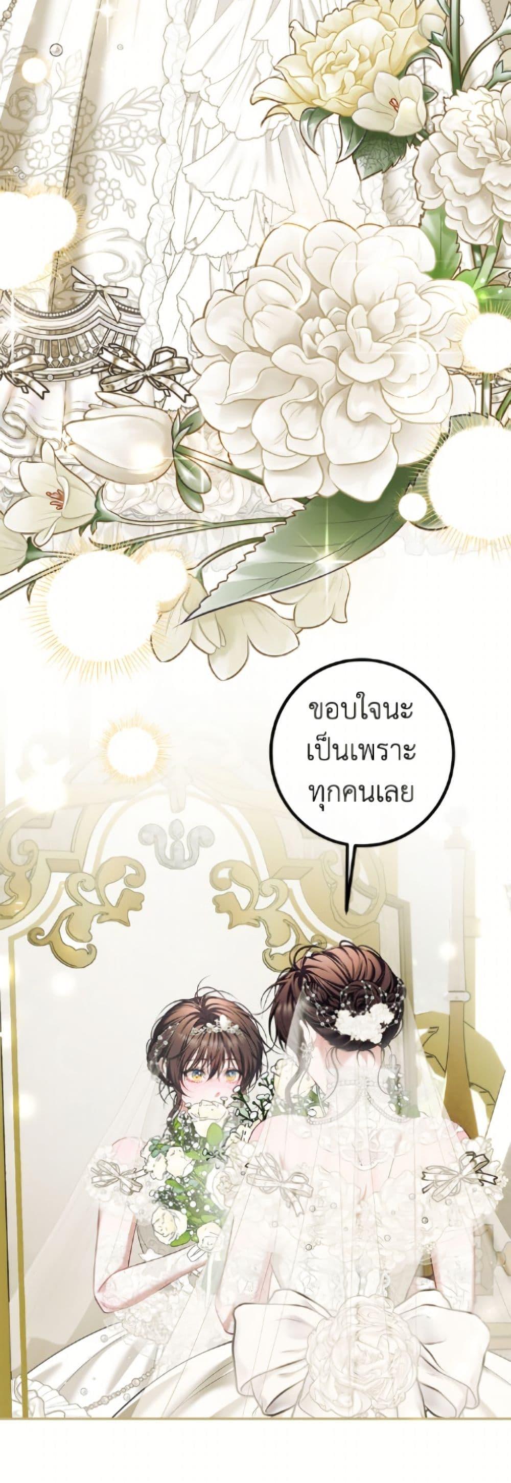 Manga-lc-com อ่านมังงะ อ่านการ์ตูน ออนไลน์ ฟรี Limited Extra time ตอนที่ 1 2 3 4 5 6 7 8 9 10 11 12 13 14 ฟรี ไม่มีโฆษณา Manga-lc - อ่าน มังงะ อ่าน การ์ตูน ออนไลน์ อ่านมังงะ ฟรี