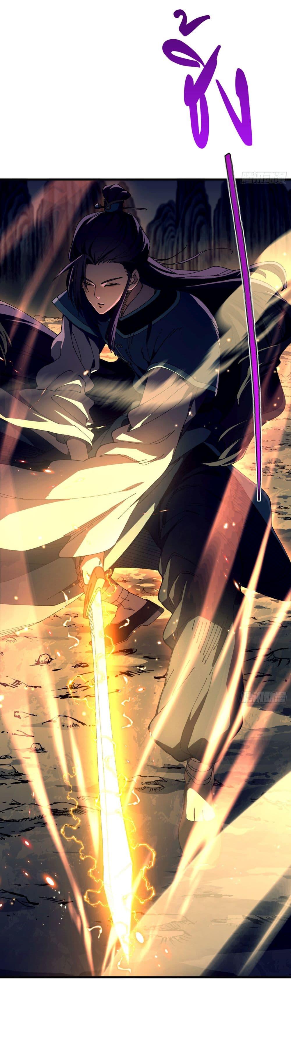 Manga-lc-com อ่านมังงะ อ่านการ์ตูน ออนไลน์ ฟรี Don’t Tell Me You Think Cultivating Immortality Is Difficult ตอนที่ 1 2 3 4 5 6 7 8 9 10 11 12 13 14 ฟรี ไม่มีโฆษณา Manga-lc - อ่าน มังงะ อ่าน การ์ตูน ออนไลน์ อ่านมังงะ ฟรี