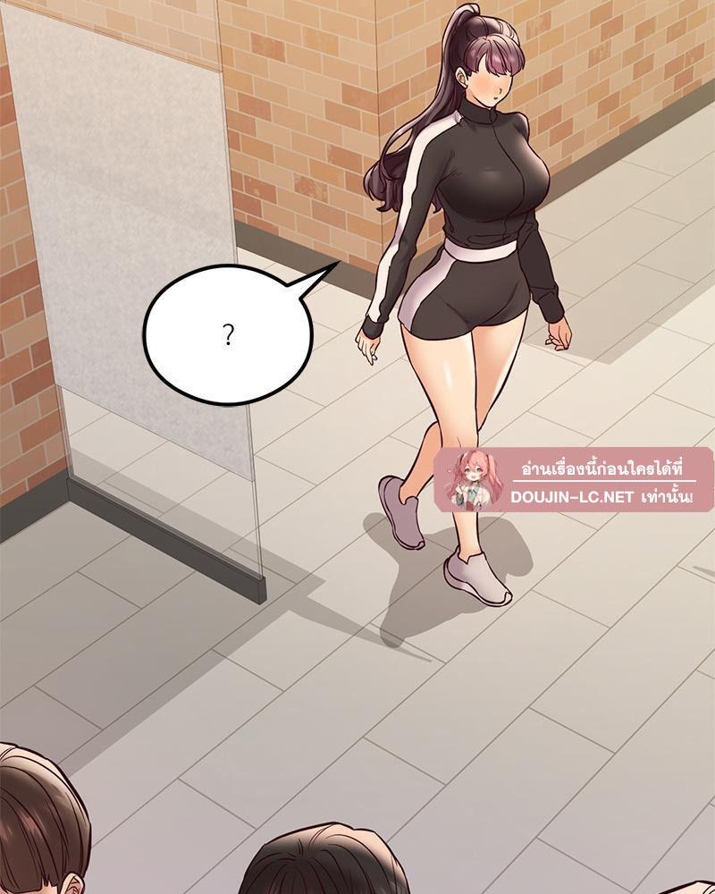 Doujin-Lc- อ่าน โดจิน มังฮวา เกาหลี ญี่ปุ่น จีน แปลไทย The Massage Club ตอนที่ 1 2 3 4 5 6 7 8 9 10 11 12 13 14 ฟรี ไม่มีโฆษณา อ่าน โดจิน Manhwa เกาหลี ญี่ปุ่น จีน เรามีครบ คัดมาให้เน้นๆ โดจิน 18+ รับประกันความฟินโดย  Doujin Lc
