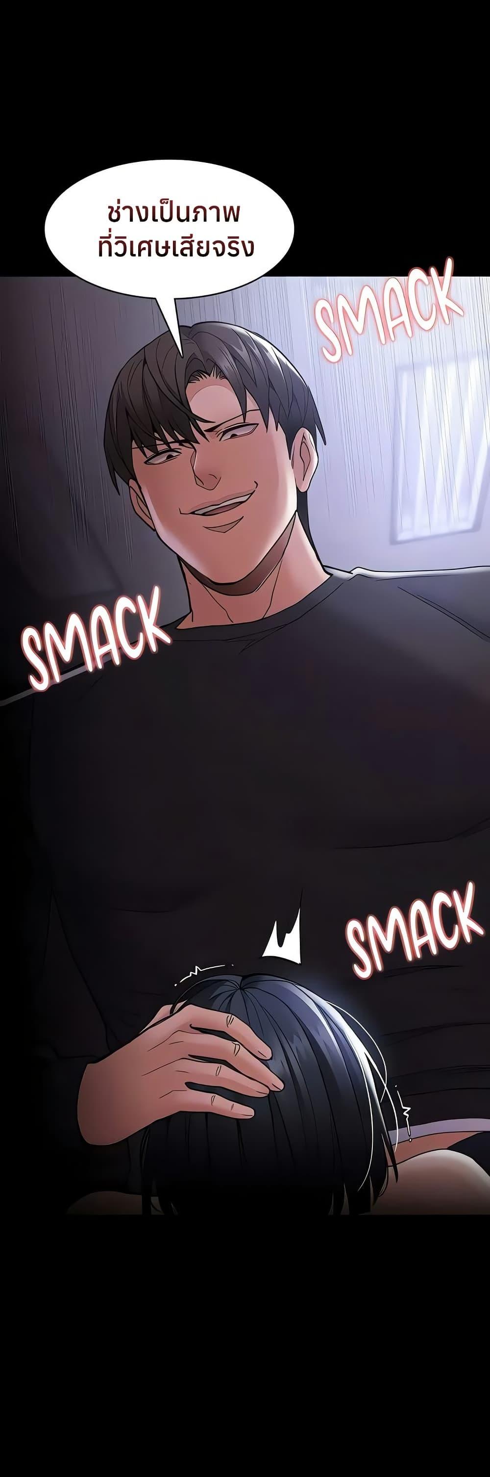 Doujin-Lc- อ่าน โดจิน มังฮวา เกาหลี ญี่ปุ่น จีน แปลไทย Pervert Diary ตอนที่ 1 2 3 4 5 6 7 8 9 10 11 12 13 14 ฟรี ไม่มีโฆษณา อ่าน โดจิน Manhwa เกาหลี ญี่ปุ่น จีน เรามีครบ คัดมาให้เน้นๆ โดจิน 18+ รับประกันความฟินโดย  Doujin Lc