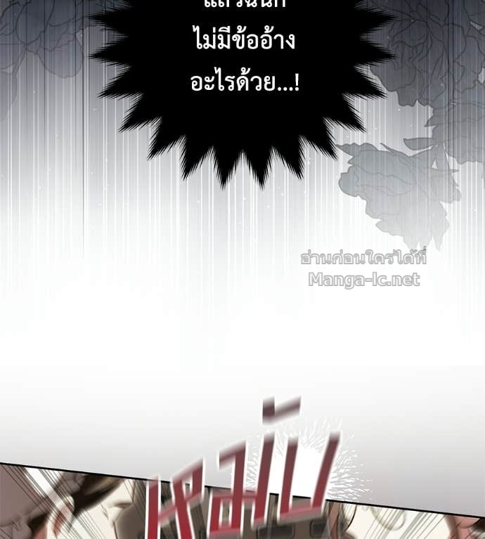 Doujin-Lc- อ่าน โดจิน มังฮวา เกาหลี ญี่ปุ่น จีน แปลไทย แกรนด์ดัชเชสล็อกมง ตอนที่ 1 2 3 4 5 6 7 8 9 10 11 12 13 14 ฟรี ไม่มีโฆษณา อ่าน โดจิน Manhwa เกาหลี ญี่ปุ่น จีน เรามีครบ คัดมาให้เน้นๆ โดจิน 18+ รับประกันความฟินโดย Doujin Lc