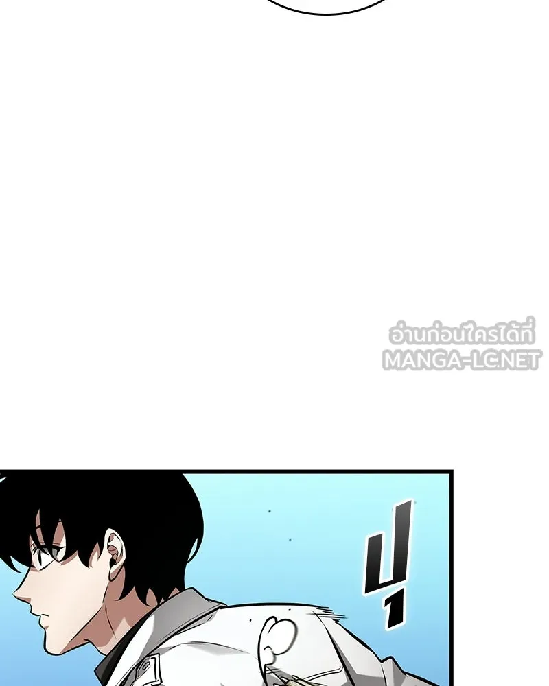 Omniscient Reader อ่านชะตาวันสิ้นโลก ตอนที่ 49 สิ่งที่ทำได้ดีที่สุด (2) รูปที่ 27