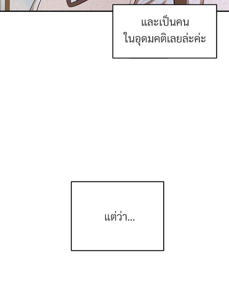 Doujin-Lc- อ่าน โดจิน มังฮวา เกาหลี ญี่ปุ่น จีน แปลไทย My Pillow Business Begins ตอนที่ 1 2 3 4 5 6 7 8 9 10 11 12 13 14 ฟรี ไม่มีโฆษณา อ่าน โดจิน Manhwa เกาหลี ญี่ปุ่น จีน เรามีครบ คัดมาให้เน้นๆ โดจิน 18+ รับประกันความฟินโดย  Doujin Lc