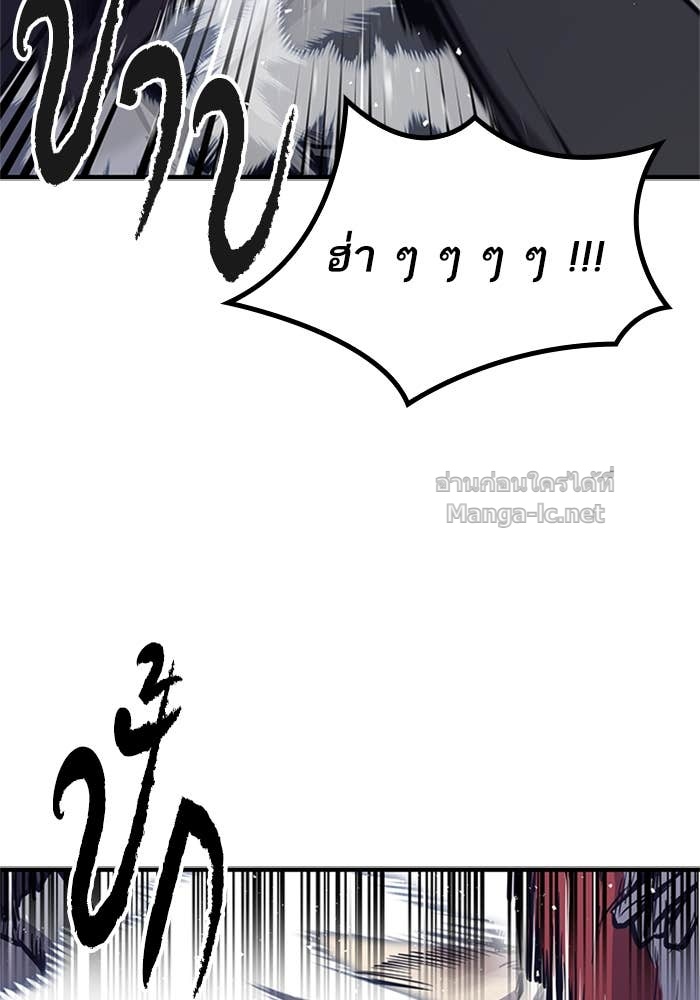 Doujin-Lc- อ่าน โดจิน มังฮวา เกาหลี ญี่ปุ่น จีน แปลไทย HECTOPASCAL ตอนที่ 1 2 3 4 5 6 7 8 9 10 11 12 13 14 ฟรี ไม่มีโฆษณา อ่าน โดจิน Manhwa เกาหลี ญี่ปุ่น จีน เรามีครบ คัดมาให้เน้นๆ โดจิน 18+ รับประกันความฟินโดย Doujin Lc