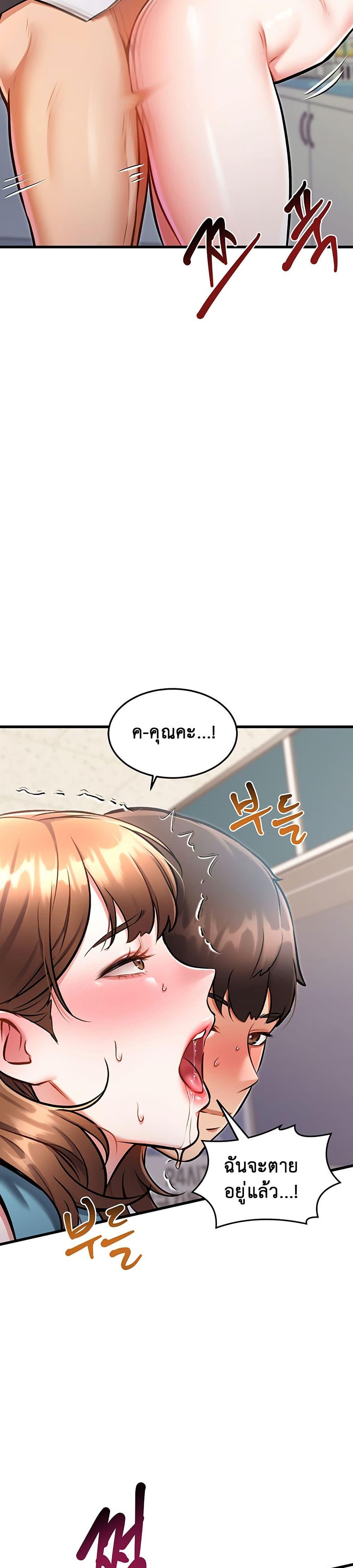Doujin-Lc- อ่าน โดจิน มังฮวา เกาหลี ญี่ปุ่น จีน แปลไทย A Theme For Every Building ตอนที่ 1 2 3 4 5 6 7 8 9 10 11 12 13 14 ฟรี ไม่มีโฆษณา อ่าน โดจิน Manhwa เกาหลี ญี่ปุ่น จีน เรามีครบ คัดมาให้เน้นๆ โดจิน 18+ รับประกันความฟินโดย  Doujin Lc
