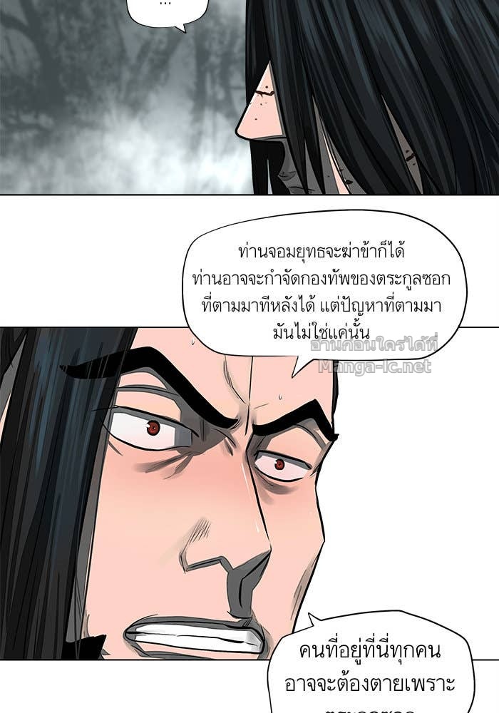 Doujin-Lc- อ่าน โดจิน มังฮวา เกาหลี ญี่ปุ่น จีน แปลไทย องครักษ์แห่งอัครสกุลจาง ตอนที่ 1 2 3 4 5 6 7 8 9 10 11 12 13 14 ฟรี ไม่มีโฆษณา อ่าน โดจิน Manhwa เกาหลี ญี่ปุ่น จีน เรามีครบ คัดมาให้เน้นๆ โดจิน 18+ รับประกันความฟินโดย Doujin Lc