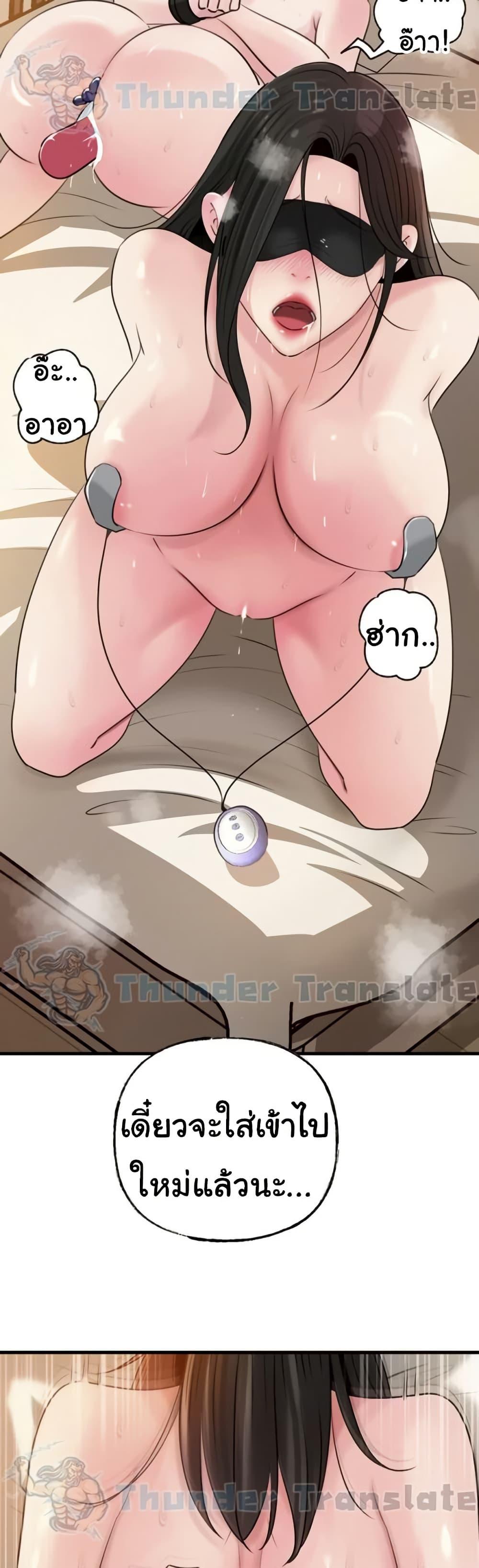 Doujin-Lc- อ่าน โดจิน มังฮวา เกาหลี ญี่ปุ่น จีน แปลไทย Not the Daughter ตอนที่ 1 2 3 4 5 6 7 8 9 10 11 12 13 14 ฟรี ไม่มีโฆษณา อ่าน โดจิน Manhwa เกาหลี ญี่ปุ่น จีน เรามีครบ คัดมาให้เน้นๆ โดจิน 18+ รับประกันความฟินโดย  Doujin Lc