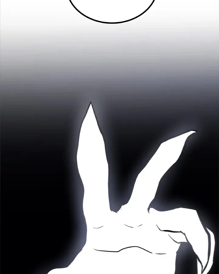 Overpowered Sword ตอนที่ ตอนที่ 115 รูปที่ 76