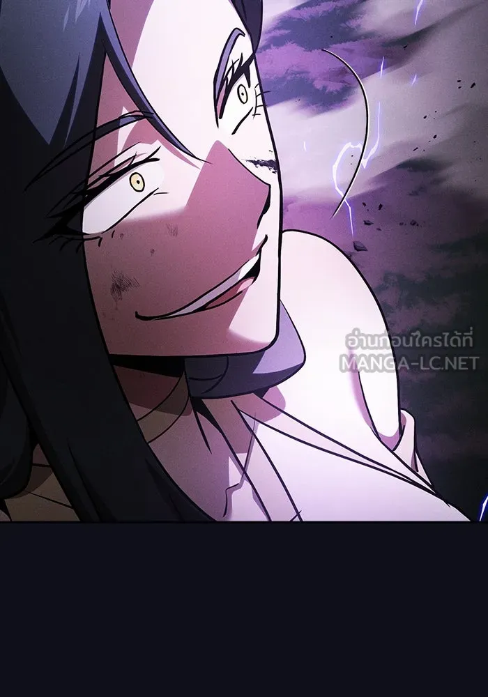 นักดาบอัจฉริยะจากอะคาเดมี ตอนที่ 46 รูปที่ 48