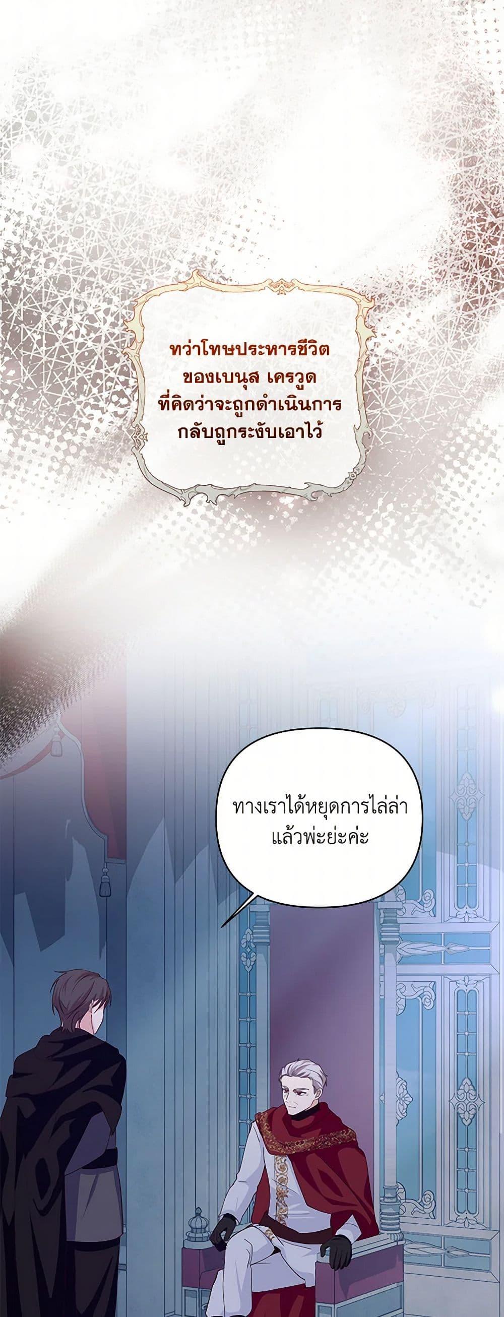 Manga-lc-com อ่านมังงะ อ่านการ์ตูน ออนไลน์ ฟรี Once Married ตอนที่ 1 2 3 4 5 6 7 8 9 10 11 12 13 14 ฟรี ไม่มีโฆษณา Manga-lc - อ่าน มังงะ อ่าน การ์ตูน ออนไลน์ อ่านมังงะ ฟรี