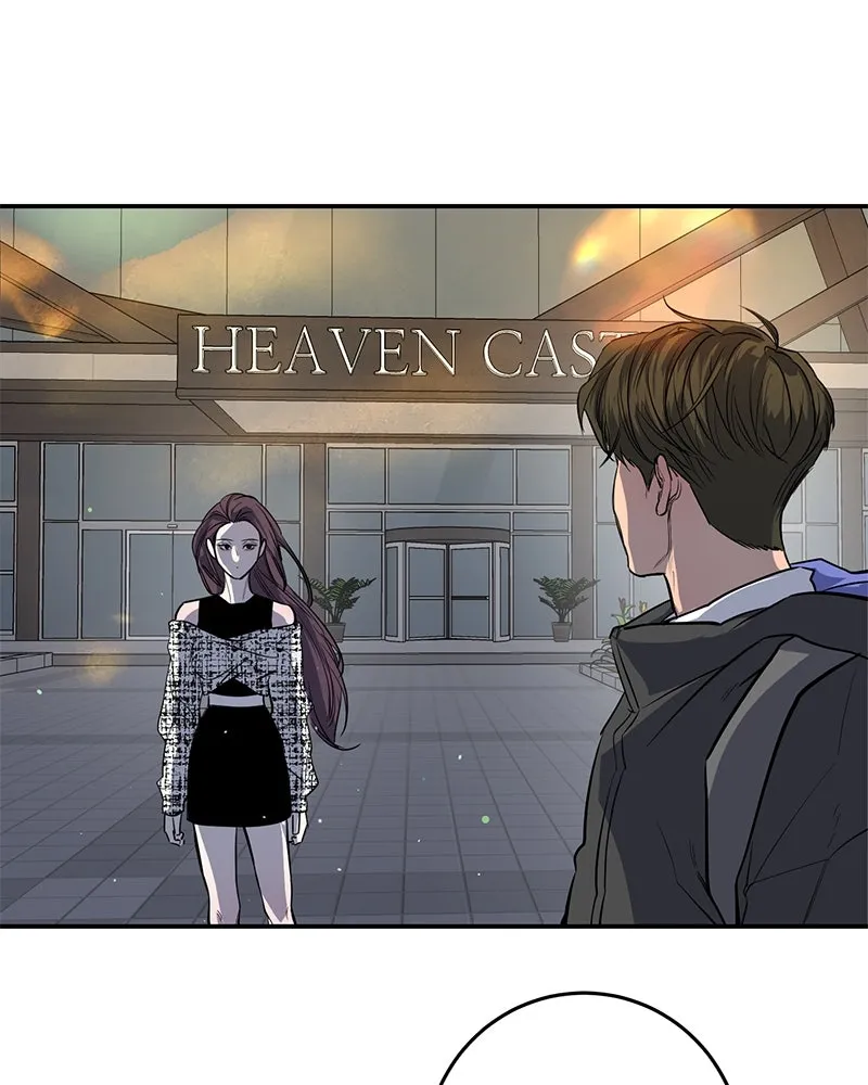 ตำนานเทพธิดาตกสวรรค์ ตอนที่ 29 รูปที่ 59