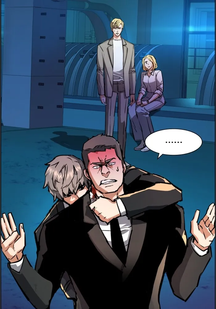 พี่ชายสายบอดี้การ์ด ตอนที่ 131 รูปที่ 19