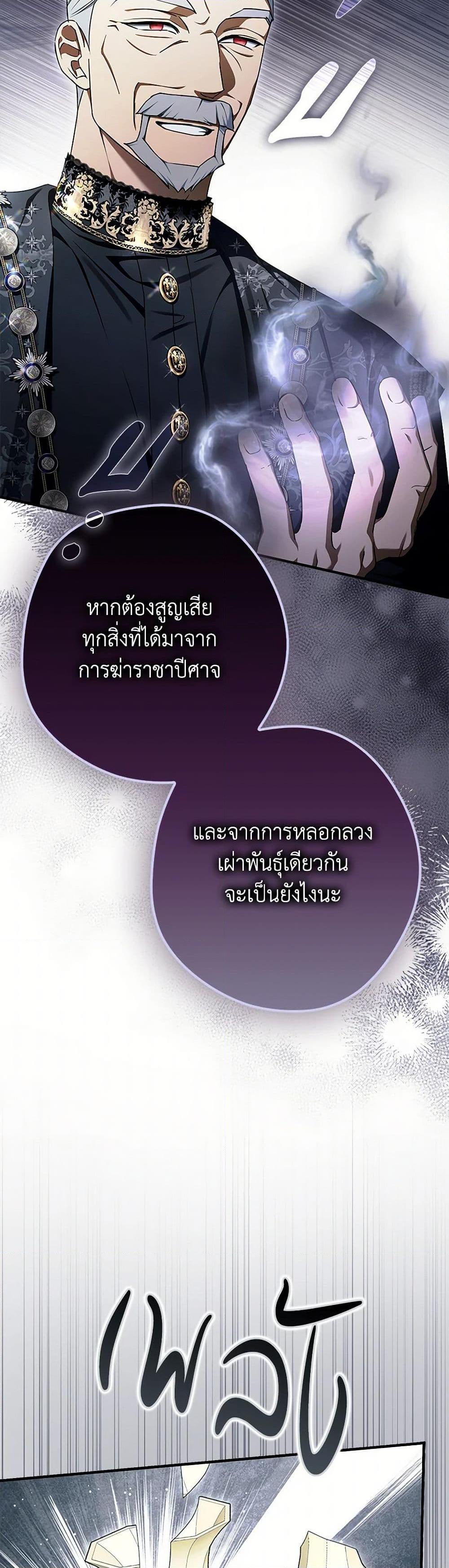 Manga-lc-com อ่านมังงะ อ่านการ์ตูน ออนไลน์ ฟรี An Extra Stole the Male Leads ตอนที่ 1 2 3 4 5 6 7 8 9 10 11 12 13 14 ฟรี ไม่มีโฆษณา Manga-lc - อ่าน มังงะ อ่าน การ์ตูน ออนไลน์ อ่านมังงะ ฟรี