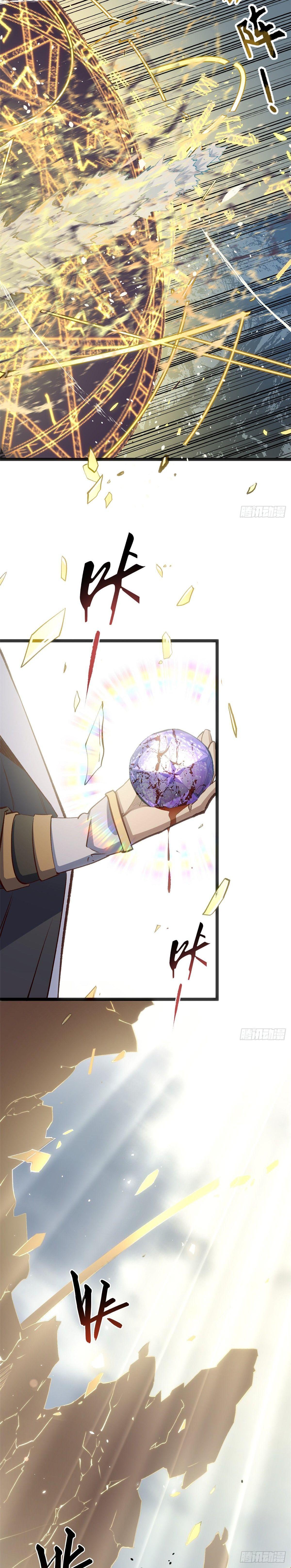 Manga-lc-com อ่านมังงะ อ่านการ์ตูน ออนไลน์ ฟรี Top Tier Providence ตอนที่ 1 2 3 4 5 6 7 8 9 10 11 12 13 14 ฟรี ไม่มีโฆษณา Manga-lc - อ่าน มังงะ อ่าน การ์ตูน ออนไลน์ อ่านมังงะ ฟรี