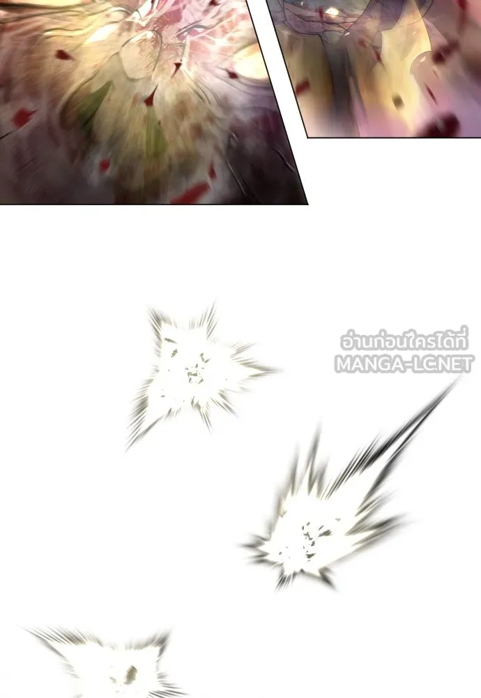 ยุคแห่งยอดมนุษย์ ตอนที่ 60 รูปที่ 141