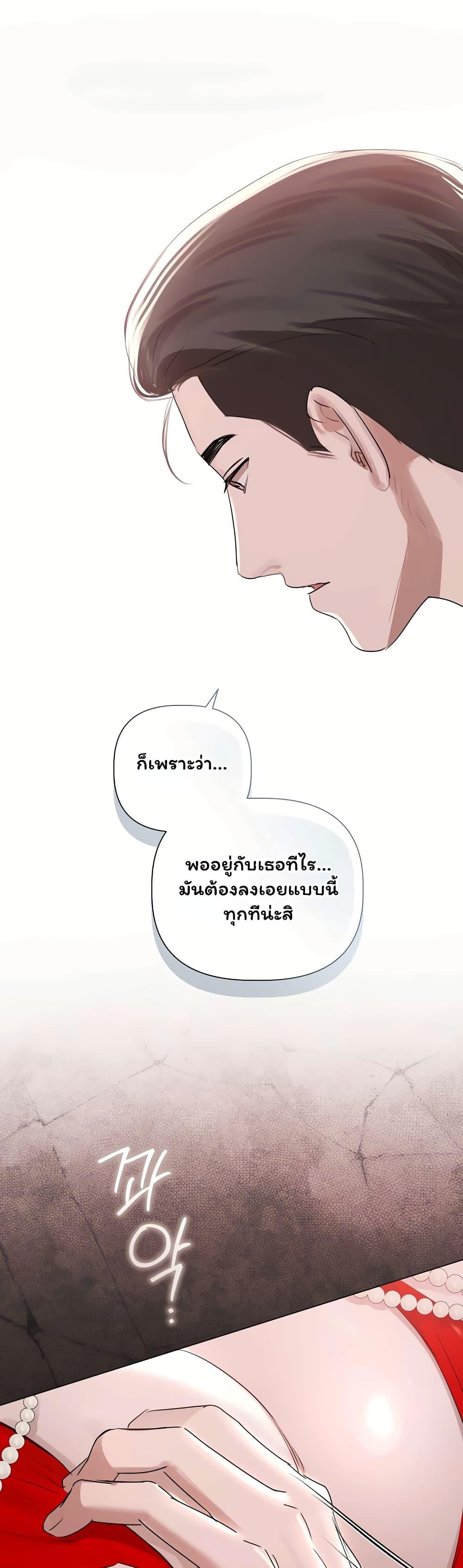Doujin-Lc- อ่าน โดจิน มังฮวา เกาหลี ญี่ปุ่น จีน แปลไทย Slave to Poetry ตอนที่ 1 2 3 4 5 6 7 8 9 10 11 12 13 14 ฟรี ไม่มีโฆษณา อ่าน โดจิน Manhwa เกาหลี ญี่ปุ่น จีน เรามีครบ คัดมาให้เน้นๆ โดจิน 18+ รับประกันความฟินโดย  Doujin Lc