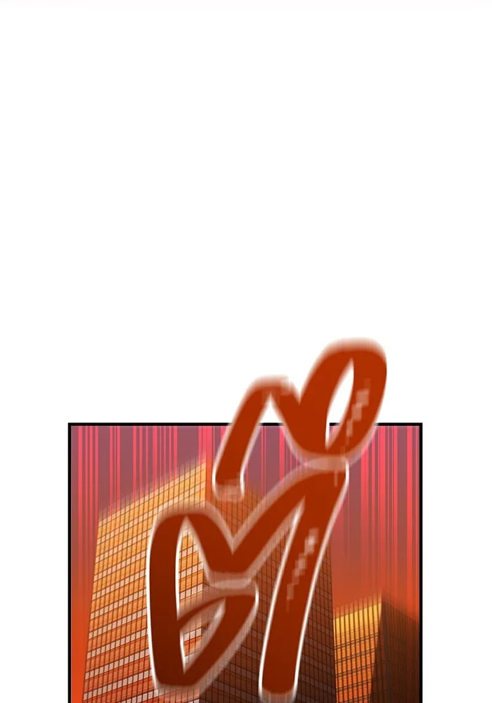 เพลเยอร์เลือดเทวะ ตอนที่ 49 หายนะครั้งที่ 1 ② รูปที่ 56