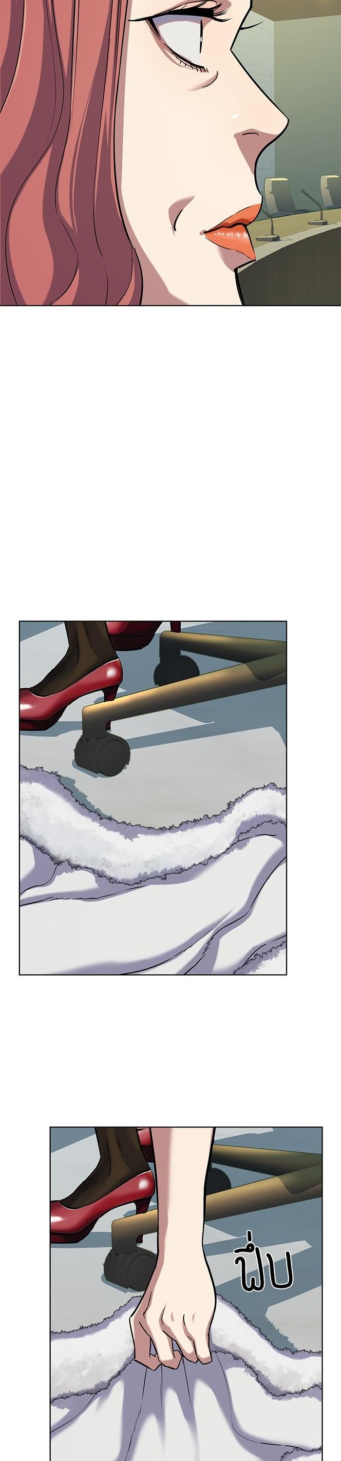 Manga-lc-com อ่านมังงะ อ่านการ์ตูน ออนไลน์ ฟรี Reborn Rich ตอนที่ 1 2 3 4 5 6 7 8 9 10 11 12 13 14 ฟรี ไม่มีโฆษณา Manga-lc - อ่าน มังงะ อ่าน การ์ตูน ออนไลน์ อ่านมังงะ ฟรี