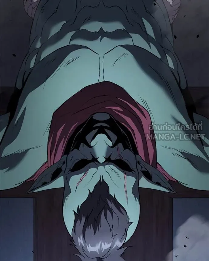 โทษที พื้นที่นี้ ตอนที่ 37 รูปที่ 119