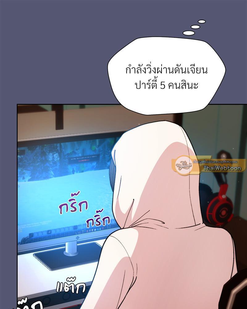 Doujin-Lc- อ่าน โดจิน มังฮวา เกาหลี ญี่ปุ่น จีน แปลไทย Playing a game with my Busty Manager ตอนที่ 1 2 3 4 5 6 7 8 9 10 11 12 13 14 ฟรี ไม่มีโฆษณา อ่าน โดจิน Manhwa เกาหลี ญี่ปุ่น จีน เรามีครบ คัดมาให้เน้นๆ โดจิน 18+ รับประกันความฟินโดย  Doujin Lc