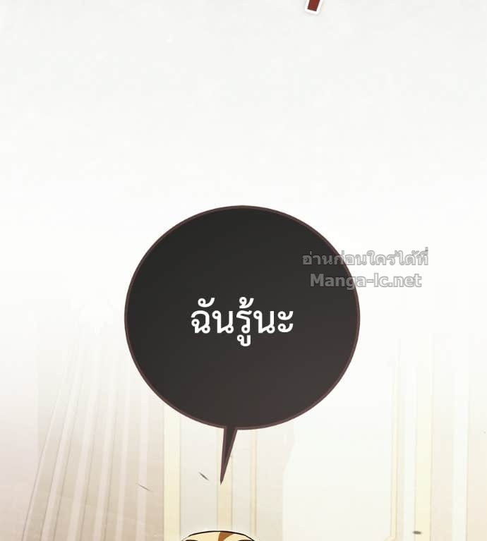 Doujin-Lc- อ่าน โดจิน มังฮวา เกาหลี ญี่ปุ่น จีน แปลไทย แกรนด์ดัชเชสล็อกมง ตอนที่ 1 2 3 4 5 6 7 8 9 10 11 12 13 14 ฟรี ไม่มีโฆษณา อ่าน โดจิน Manhwa เกาหลี ญี่ปุ่น จีน เรามีครบ คัดมาให้เน้นๆ โดจิน 18+ รับประกันความฟินโดย Doujin Lc