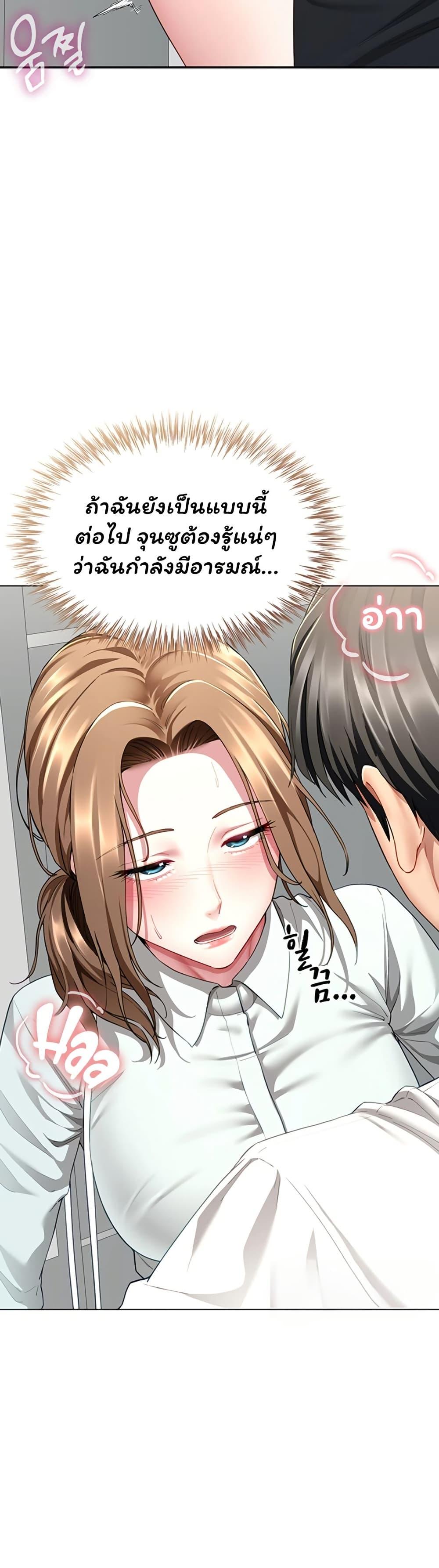 Doujin-Lc- อ่าน โดจิน มังฮวา เกาหลี ญี่ปุ่น จีน แปลไทย The Lovers Were ตอนที่ 1 2 3 4 5 6 7 8 9 10 11 12 13 14 ฟรี ไม่มีโฆษณา อ่าน โดจิน Manhwa เกาหลี ญี่ปุ่น จีน เรามีครบ คัดมาให้เน้นๆ โดจิน 18+ รับประกันความฟินโดย  Doujin Lc