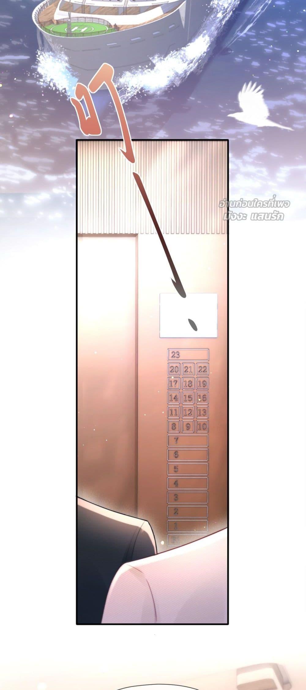 Manga-lc-com อ่านมังงะ อ่านการ์ตูน ออนไลน์ ฟรี WhataGoodGir ตอนที่ 1 2 3 4 5 6 7 8 9 10 11 12 13 14 ฟรี ไม่มีโฆษณา Manga-lc - อ่าน มังงะ อ่าน การ์ตูน ออนไลน์ อ่านมังงะ ฟรี