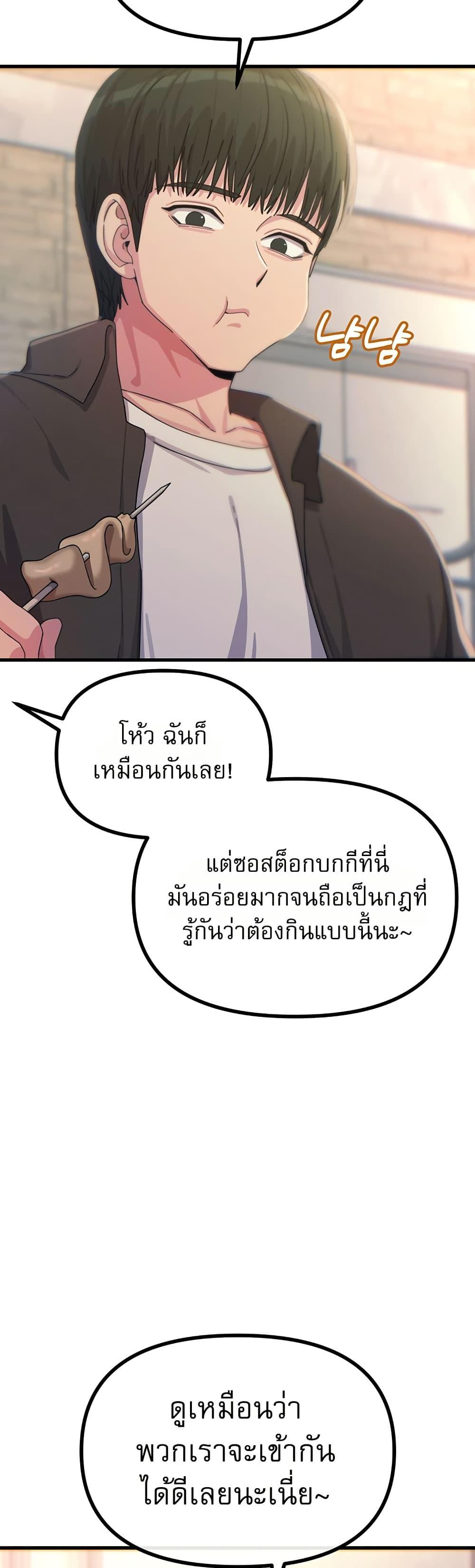 Doujin-Lc- อ่าน โดจิน มังฮวา เกาหลี ญี่ปุ่น จีน แปลไทย You Won’t ตอนที่ 1 2 3 4 5 6 7 8 9 10 11 12 13 14 ฟรี ไม่มีโฆษณา อ่าน โดจิน Manhwa เกาหลี ญี่ปุ่น จีน เรามีครบ คัดมาให้เน้นๆ โดจิน 18+ รับประกันความฟินโดย  Doujin Lc