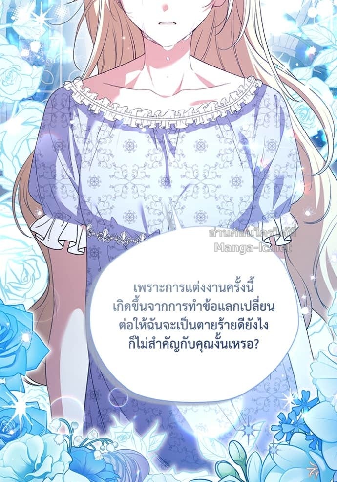 Doujin-Lc- อ่าน โดจิน มังฮวา เกาหลี ญี่ปุ่น จีน แปลไทย คิดว่าการบิดเบือนต้นฉบับ มันทำได้ง่าย ๆ หรือไง ตอนที่ 1 2 3 4 5 6 7 8 9 10 11 12 13 14 ฟรี ไม่มีโฆษณา อ่าน โดจิน Manhwa เกาหลี ญี่ปุ่น จีน เรามีครบ คัดมาให้เน้นๆ โดจิน 18+ รับประกันความฟินโดย Doujin Lc