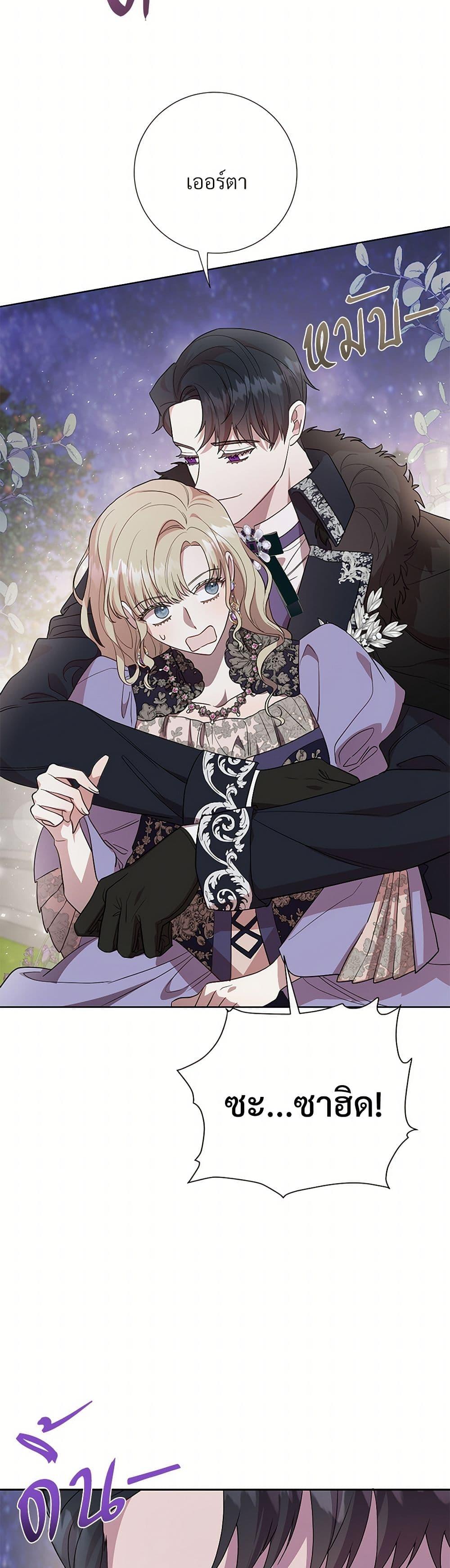 Manga-lc-com อ่านมังงะ อ่านการ์ตูน ออนไลน์ ฟรี Please Don’t Eat Me! ตอนที่ 1 2 3 4 5 6 7 8 9 10 11 12 13 14 ฟรี ไม่มีโฆษณา Manga-lc - อ่าน มังงะ อ่าน การ์ตูน ออนไลน์ อ่านมังงะ ฟรี