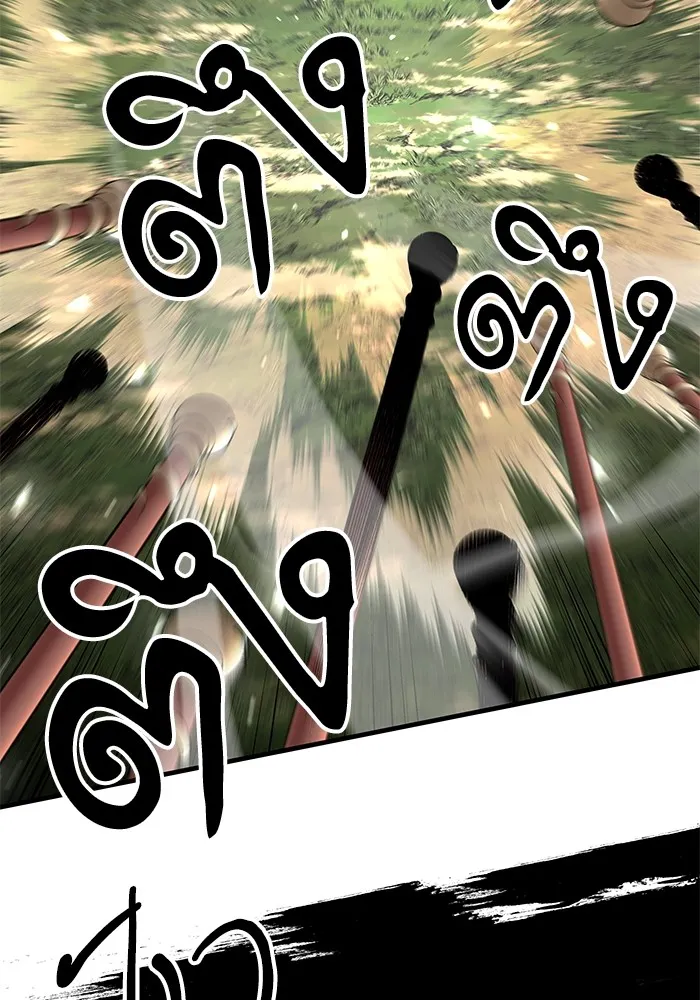 คุณปู่จอมยุทธกับหลานสาวสุดแกร่ง ตอนที่ 49 รูปที่ 104