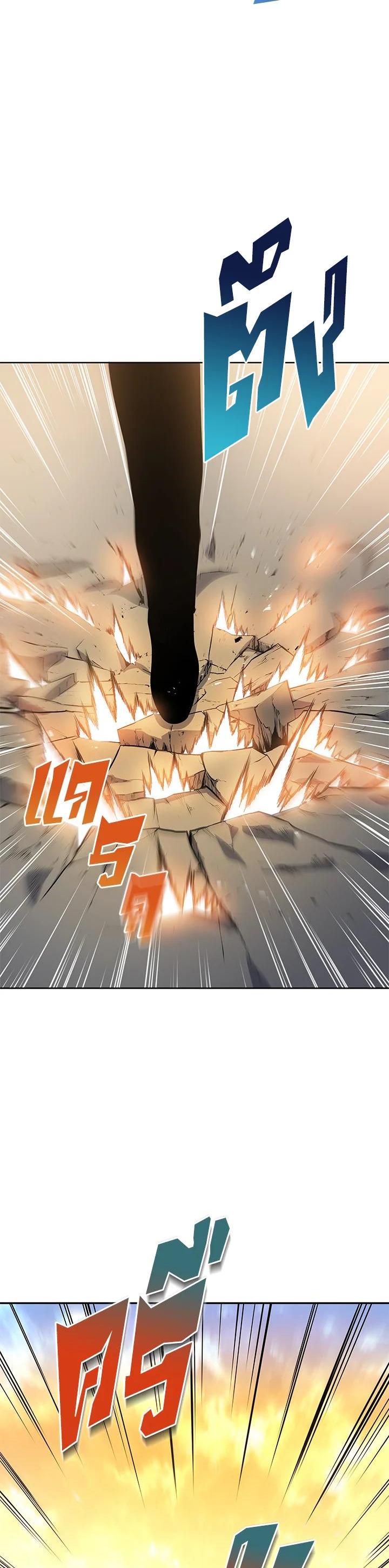 Manga-lc-com อ่านมังงะ อ่านการ์ตูน ออนไลน์ ฟรี The Descent of the Demonic Master ตอนที่ 1 2 3 4 5 6 7 8 9 10 11 12 13 14 ฟรี ไม่มีโฆษณา Manga-lc - อ่าน มังงะ อ่าน การ์ตูน ออนไลน์ อ่านมังงะ ฟรี