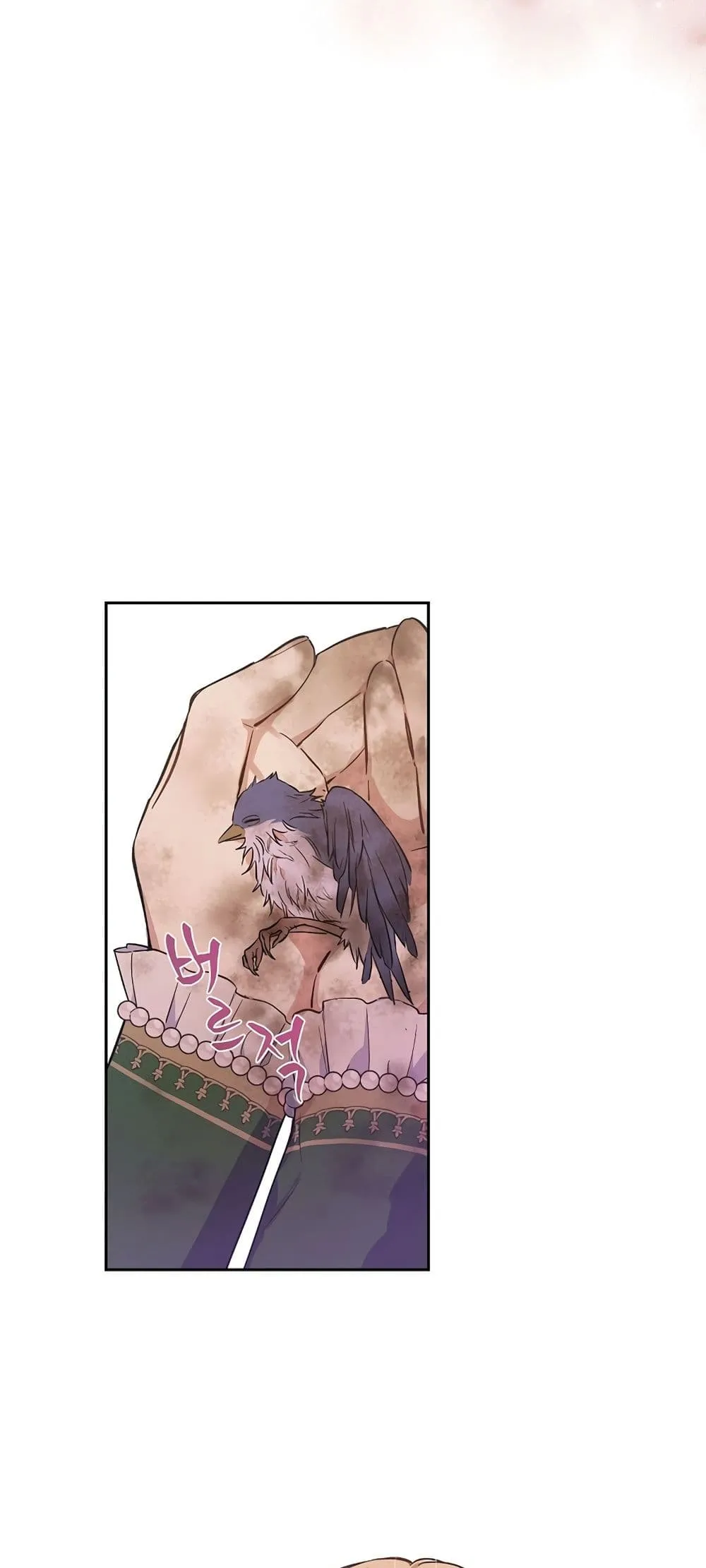 Manga-lc-com อ่านมังงะ อ่านการ์ตูน ออนไลน์ ฟรี The Forgotten Field ตอนที่ 1 2 3 4 5 6 7 8 9 10 11 12 13 14 ฟรี ไม่มีโฆษณา Manga-lc - อ่าน มังงะ อ่าน การ์ตูน ออนไลน์ อ่านมังงะ ฟรี