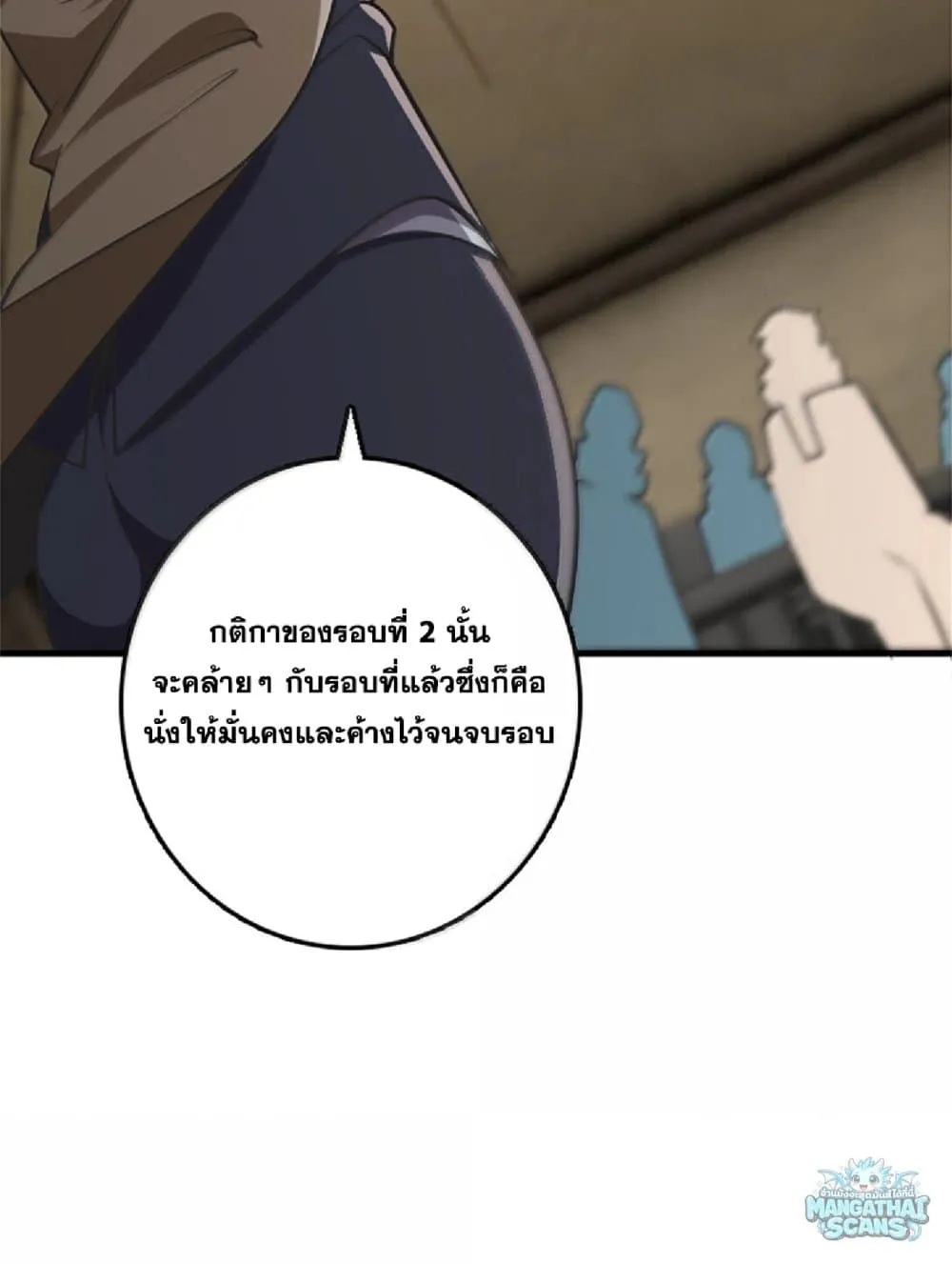 Manga-lc-com อ่านมังงะ อ่านการ์ตูน ออนไลน์ ฟรี Release That Witch ตอนที่ 1 2 3 4 5 6 7 8 9 10 11 12 13 14 ฟรี ไม่มีโฆษณา Manga-lc - อ่าน มังงะ อ่าน การ์ตูน ออนไลน์ อ่านมังงะ ฟรี