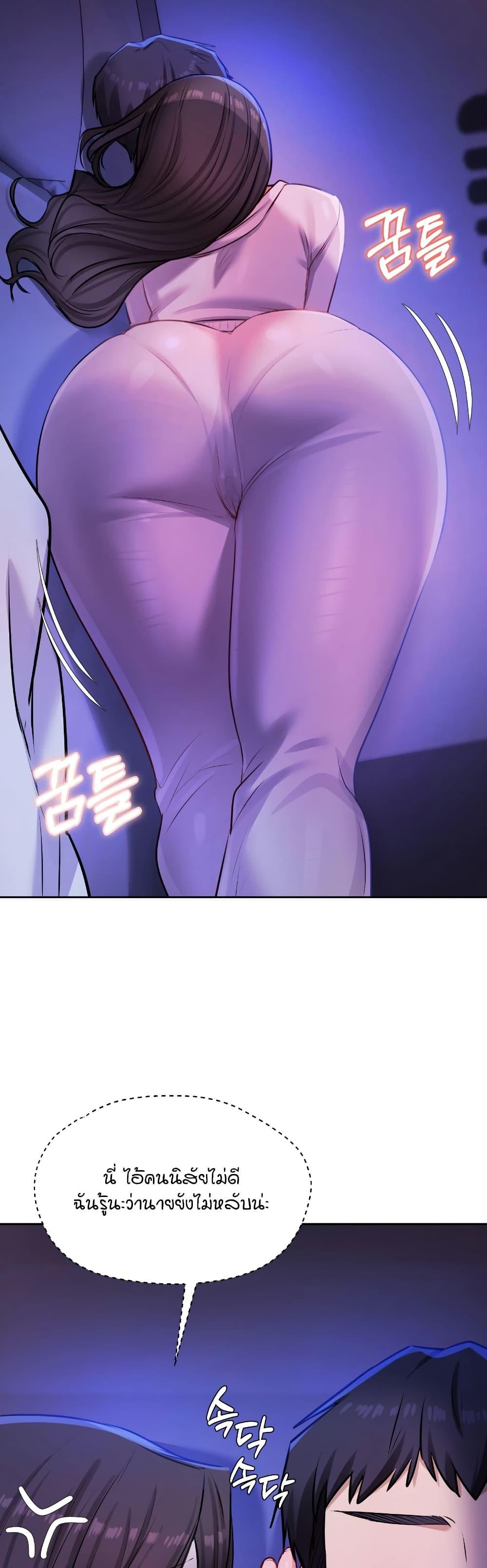 Doujin-Lc- อ่าน โดจิน มังฮวา เกาหลี ญี่ปุ่น จีน แปลไทย The Professor’s ตอนที่ 1 2 3 4 5 6 7 8 9 10 11 12 13 14 ฟรี ไม่มีโฆษณา อ่าน โดจิน Manhwa เกาหลี ญี่ปุ่น จีน เรามีครบ คัดมาให้เน้นๆ โดจิน 18+ รับประกันความฟินโดย  Doujin Lc