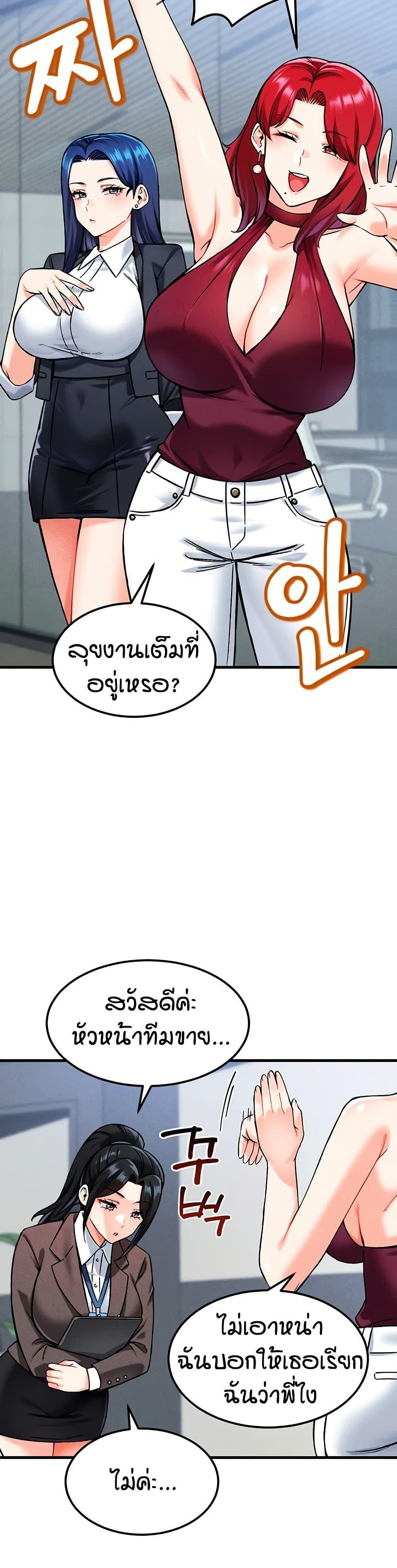 Doujin-Lc- อ่าน โดจิน มังฮวา เกาหลี ญี่ปุ่น จีน แปลไทย Wanna Join the Company ตอนที่ 1 2 3 4 5 6 7 8 9 10 11 12 13 14 ฟรี ไม่มีโฆษณา อ่าน โดจิน Manhwa เกาหลี ญี่ปุ่น จีน เรามีครบ คัดมาให้เน้นๆ โดจิน 18+ รับประกันความฟินโดย  Doujin Lc