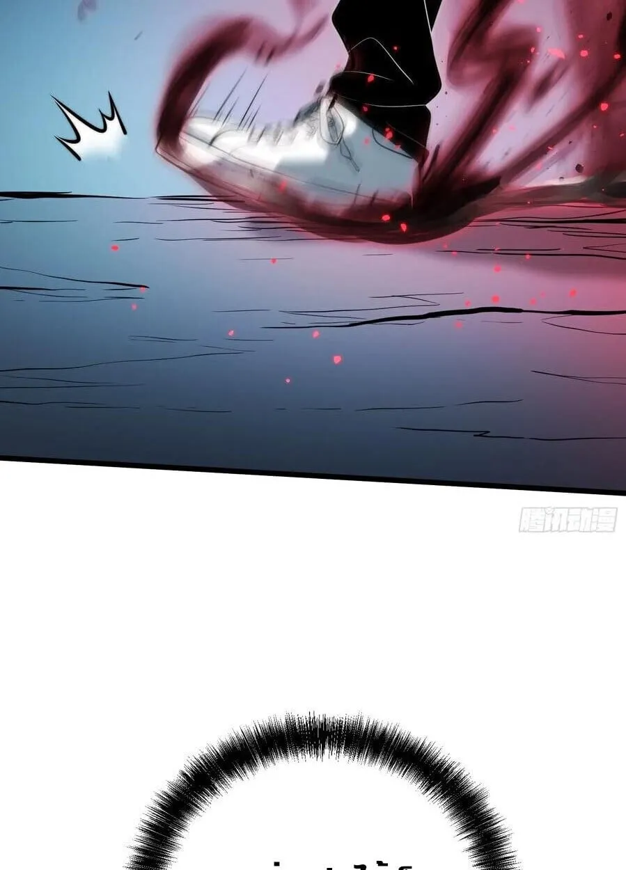 Full-Time Awakening ต_นพล_งไร_ข_ดจำก_ด ตอนที่ ตอนที่ 27 รูปที่ 12