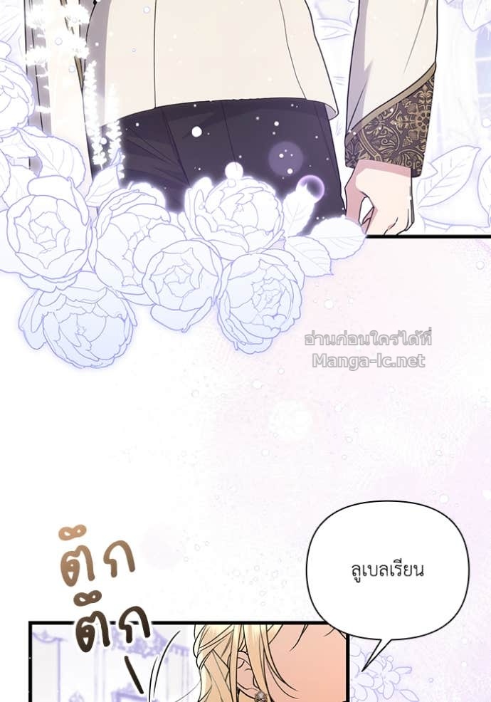 Doujin-Lc- อ่าน โดจิน มังฮวา เกาหลี ญี่ปุ่น จีน แปลไทย คิดว่าการบิดเบือนต้นฉบับ มันทำได้ง่าย ๆ หรือไง ตอนที่ 1 2 3 4 5 6 7 8 9 10 11 12 13 14 ฟรี ไม่มีโฆษณา อ่าน โดจิน Manhwa เกาหลี ญี่ปุ่น จีน เรามีครบ คัดมาให้เน้นๆ โดจิน 18+ รับประกันความฟินโดย Doujin Lc