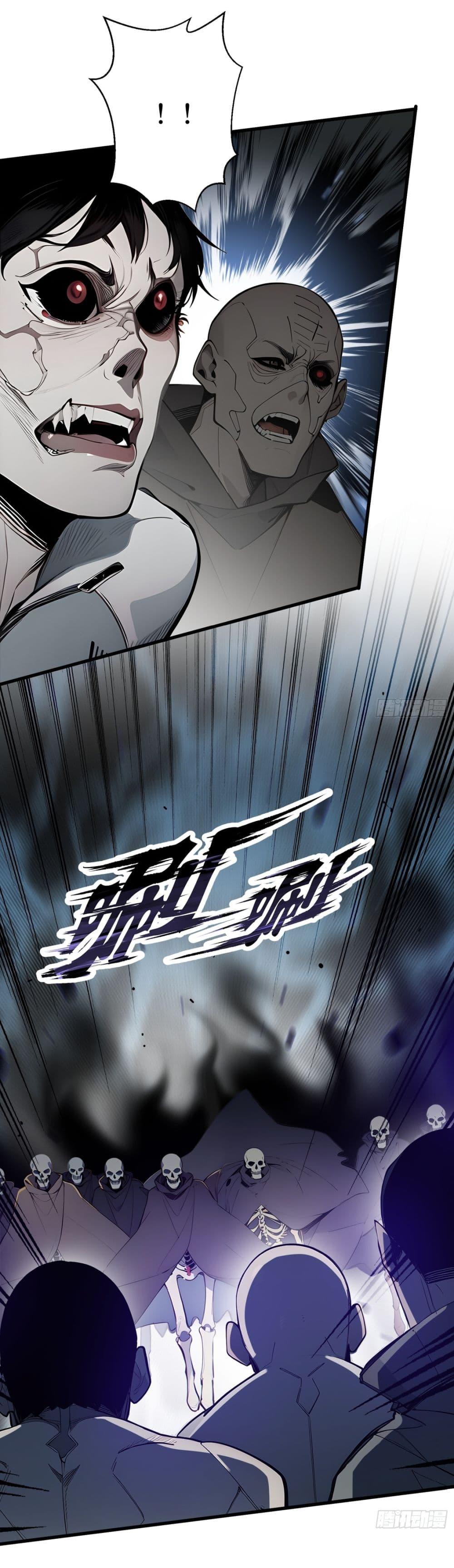 Manga-lc-com อ่านมังงะ อ่านการ์ตูน ออนไลน์ ฟรี Gods Of All People I Sacrificed Hundreds Of Millions Of Living Beings To Become A God ตอนที่ 1 2 3 4 5 6 7 8 9 10 11 12 13 14 ฟรี ไม่มีโฆษณา Manga-lc - อ่าน มังงะ อ่าน การ์ตูน ออนไลน์ อ่านมังงะ ฟรี