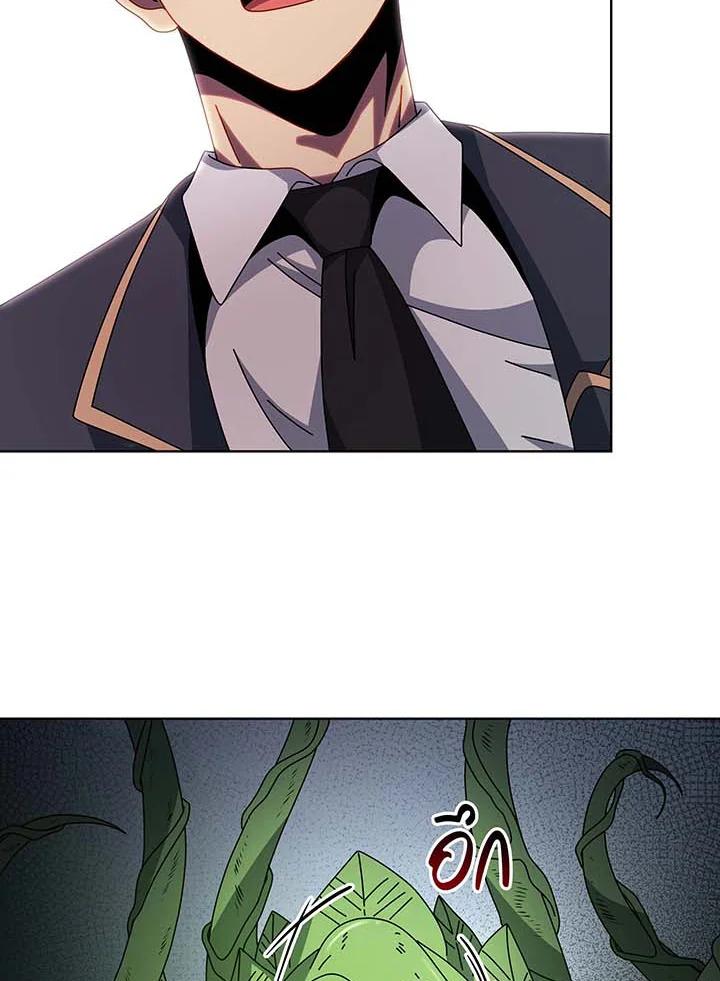 Doujin-Lc- อ่าน โดจิน มังฮวา เกาหลี ญี่ปุ่น จีน แปลไทย Necromancer Academy’s Genius ตอนที่ 1 2 3 4 5 6 7 8 9 10 11 12 13 14 ฟรี ไม่มีโฆษณา อ่าน โดจิน Manhwa เกาหลี ญี่ปุ่น จีน เรามีครบ คัดมาให้เน้นๆ โดจิน 18+ รับประกันความฟินโดย  Doujin Lc