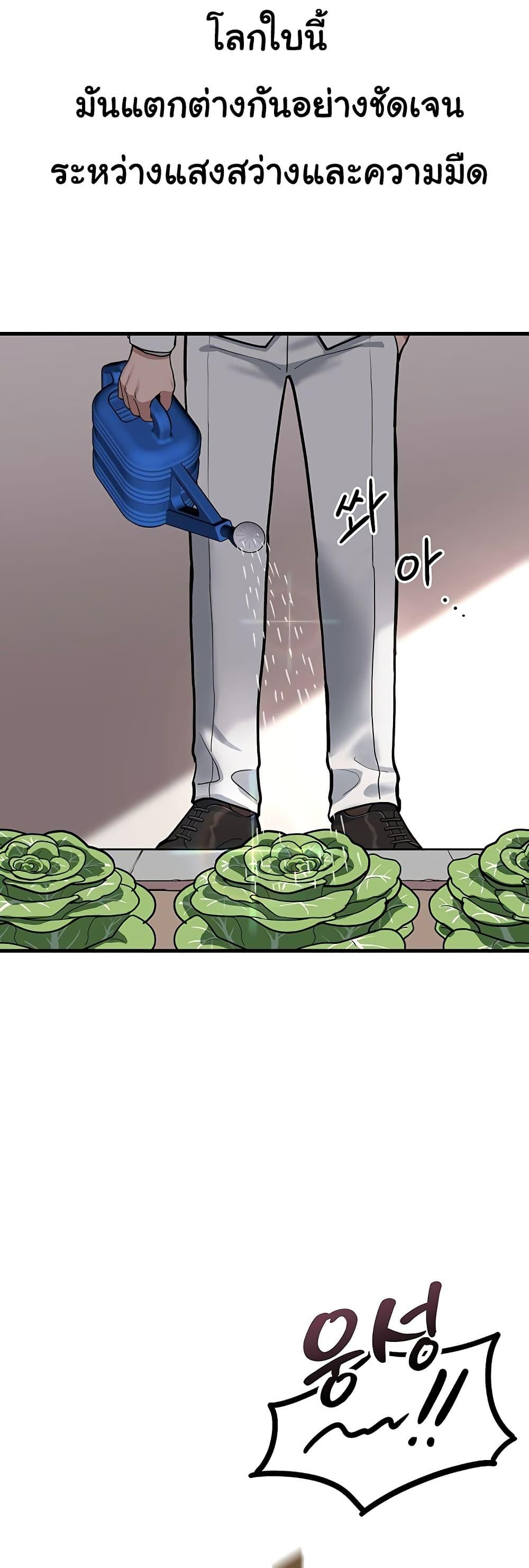 Doujin-Lc- อ่าน โดจิน มังฮวา เกาหลี ญี่ปุ่น จีน แปลไทย A Magical Girl ตอนที่ 1 2 3 4 5 6 7 8 9 10 11 12 13 14 ฟรี ไม่มีโฆษณา อ่าน โดจิน Manhwa เกาหลี ญี่ปุ่น จีน เรามีครบ คัดมาให้เน้นๆ โดจิน 18+ รับประกันความฟินโดย  Doujin Lc
