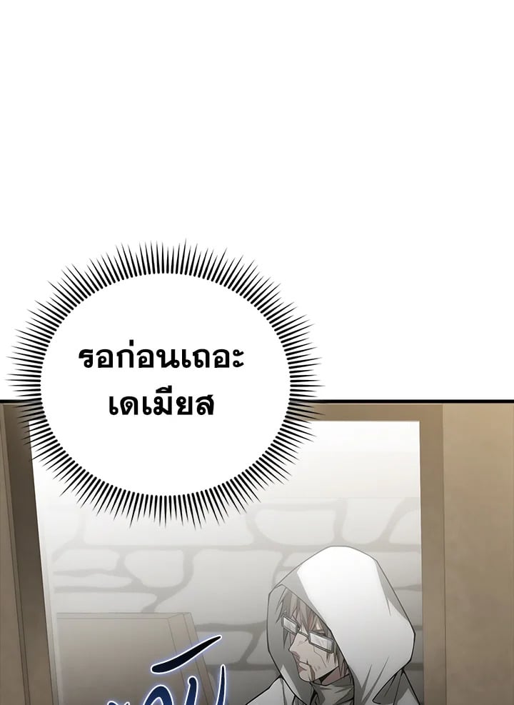 Manga-lc-com อ่านมังงะ อ่านการ์ตูน ออนไลน์ ฟรี The Lord of Coins ตอนที่ 1 2 3 4 5 6 7 8 9 10 11 12 13 14 ฟรี ไม่มีโฆษณา Manga-lc - อ่าน มังงะ อ่าน การ์ตูน ออนไลน์ อ่านมังงะ ฟรี