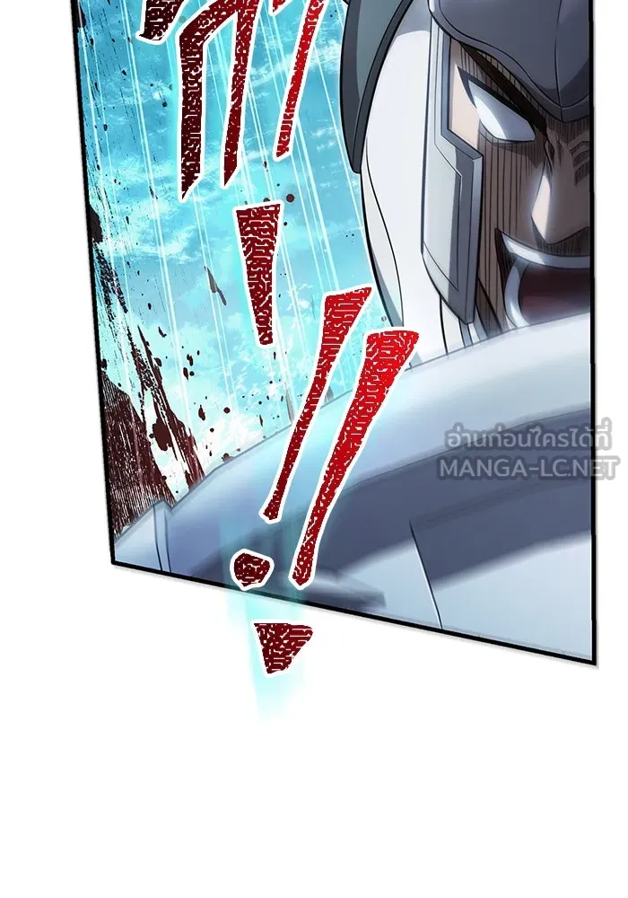 เอาชีวิตรอดในเกมฉบับคนเถื่อน ตอนที่ 70 เจ้านายผู้ชั่วช้า รูปที่ 69