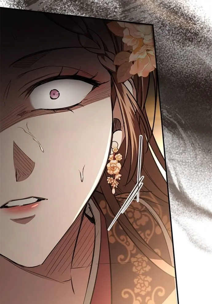 ยามหมาป่าทมิฬ ตอนที่ 34 รูปที่ 5