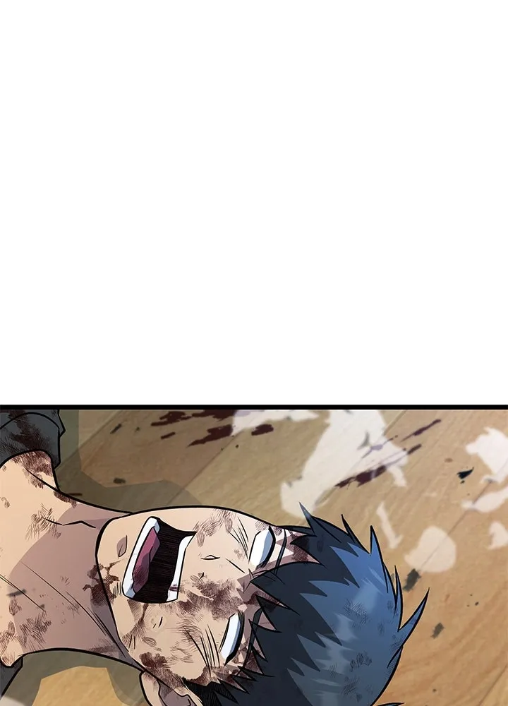 ราชาลานประลอง ตอนที่ 55 รูปที่ 59