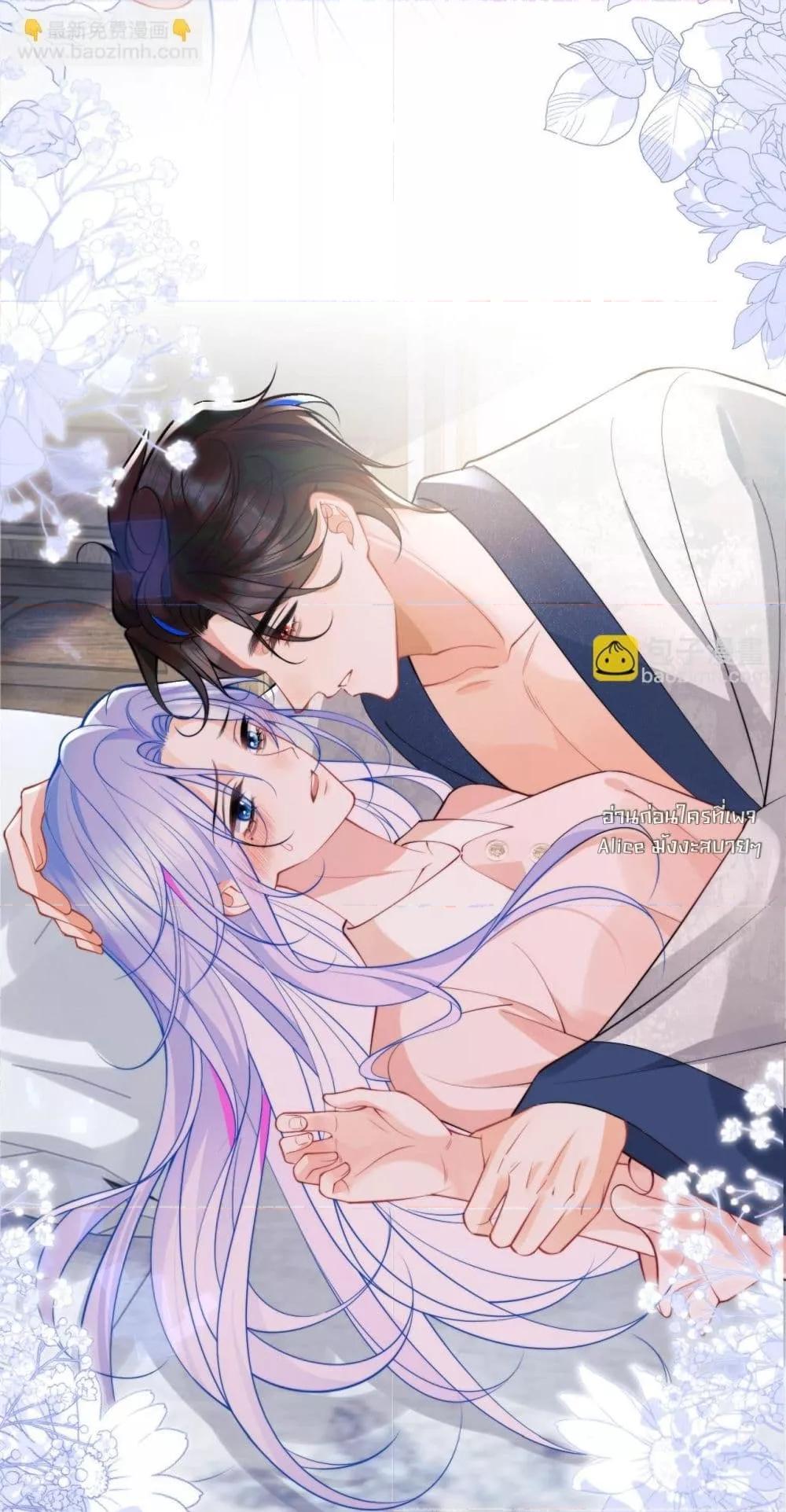 Manga-lc-com อ่านมังงะ อ่านการ์ตูน ออนไลน์ ฟรี CommanderGaoL ตอนที่ 1 2 3 4 5 6 7 8 9 10 11 12 13 14 ฟรี ไม่มีโฆษณา Manga-lc - อ่าน มังงะ อ่าน การ์ตูน ออนไลน์ อ่านมังงะ ฟรี