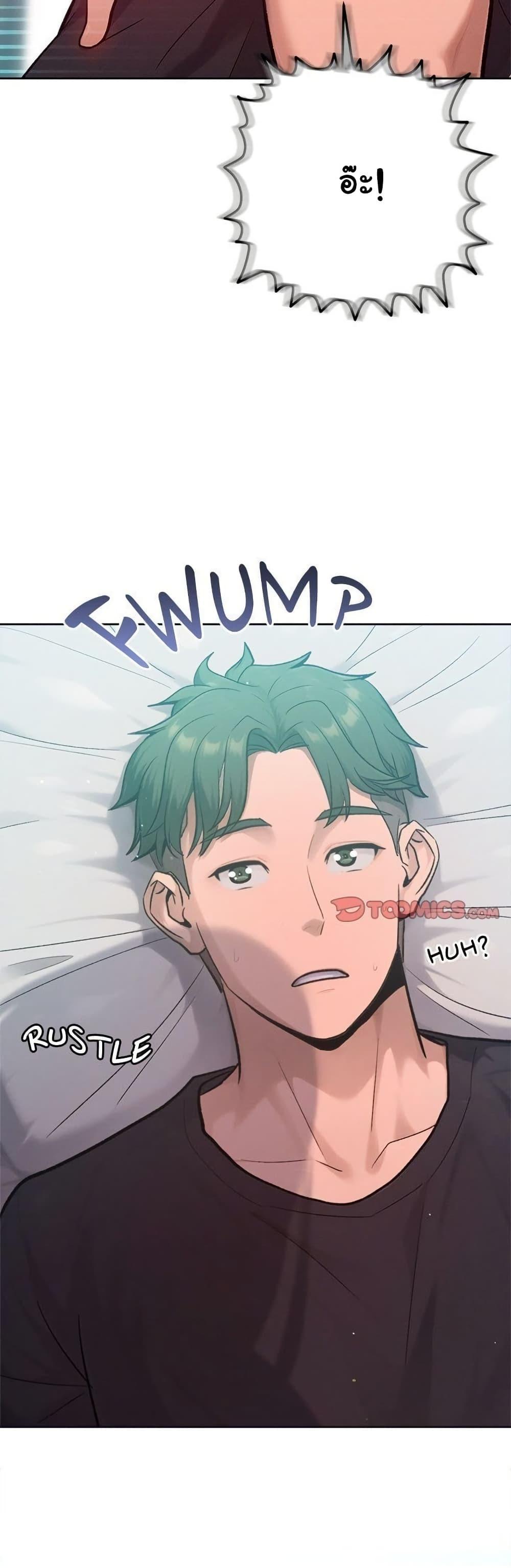 Doujin-Lc- อ่าน โดจิน มังฮวา เกาหลี ญี่ปุ่น จีน แปลไทย Never Just Friends ตอนที่ 1 2 3 4 5 6 7 8 9 10 11 12 13 14 ฟรี ไม่มีโฆษณา อ่าน โดจิน Manhwa เกาหลี ญี่ปุ่น จีน เรามีครบ คัดมาให้เน้นๆ โดจิน 18+ รับประกันความฟินโดย  Doujin Lc